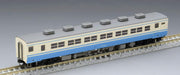 Tomytec Tomix N Gauge 3-Car Kiha58 Series in Jr Shikoku Color Diesel Railway Model - 97931- Japan Figure Store - #1 Bring To You The Best Japanese Goods