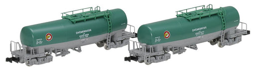 Tomytec Tomix N Gauge Taki 1000 Nippon Oil Transport Set Limited Railway Freight Model 98962- Japan Figure Store - #1 Bring To You The Best Japanese Goods