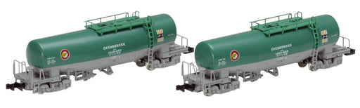 Tomytec Tomix N Gauge Taki 1000 Type Rice Tan Set Nippon Oil Freight Railway Model 98963- Japan Figure Store - #1 Bring To You The Best Japanese Goods