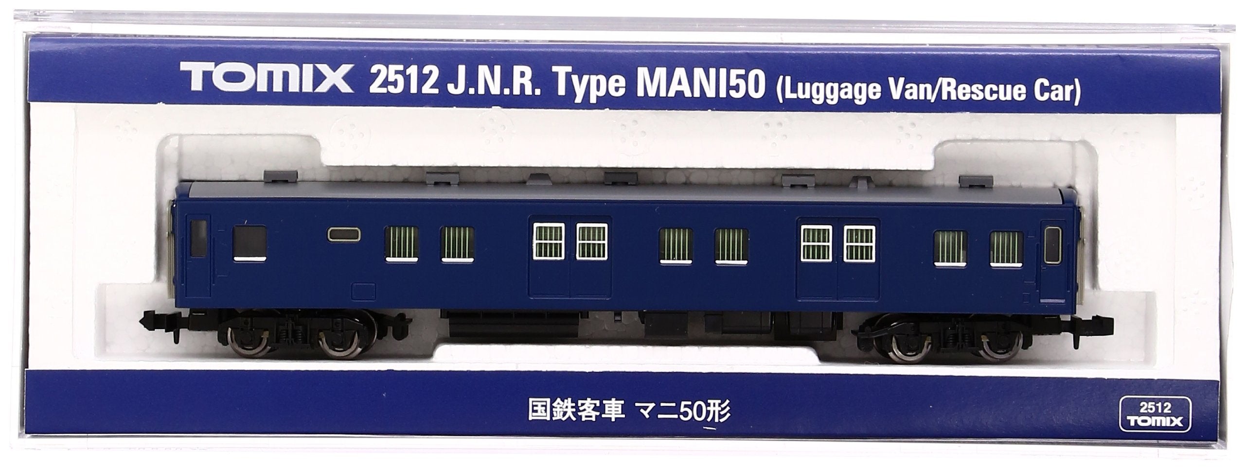 Tomytec Tomix N Gauge Mani50 2512 Model Passenger Railway Car- Japan Figure Store - #1 Bring To You The Best Japanese Goods