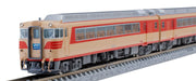 Tomytec Tomix N Gauge Meitetsu Kiha 8200 Series Northern Alps 98446 Diesel Railway Model- Japan Figure Store - #1 Bring To You The Best Japanese Goods