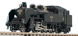 Tomytec Tomix N Gauge Railway Model - Moka C11 Type 325 Steam Locomotive 2643- Japan Figure Store - #1 Bring To You The Best Japanese Goods