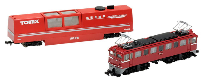 Tomytec Tomix N Gauge Multi-Rail Cleaning Car Set 6433 Japan Model Railroad Supplies- Japan Figure Store - #1 Bring To You The Best Japanese Goods