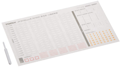 Tomytec Tomix N Gauge N700A 4000 Series Extension Set 8-Cars Railway Model Train- Japan Figure Store - #1 Bring To You The Best Japanese Goods