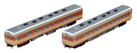 Tomytec Tomix N Gauge Diesel Car Railway Model Set Nankai Electric Railway Kiha5501 Kiha5551- Japan Figure Store - #1 Bring To You The Best Japanese Goods