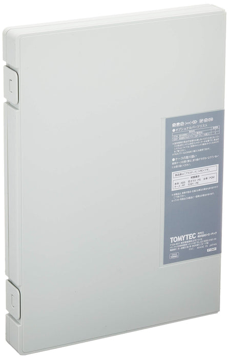 Tomytec Tomix N Gauge 70000 GSE Odakyu Romance 7-Car Model Train Set- Japan Figure Store - #1 Bring To You The Best Japanese Goods