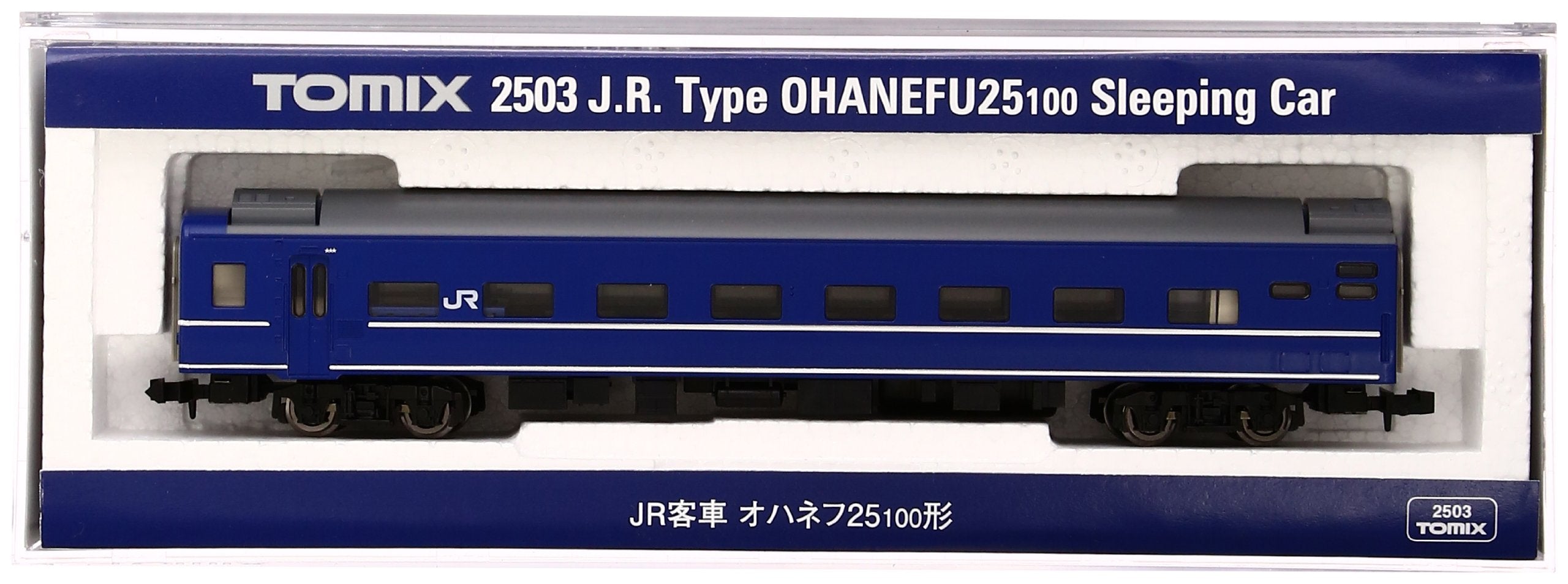 Tomytec Tomix N Gauge Ohanefu 25 100 2503 Model Railway Passenger Car- Japan Figure Store - #1 Bring To You The Best Japanese Goods