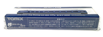 Tomytec Tomix N Gauge Oshi24 White Belt 2559 Model Railway Passenger Car- Japan Figure Store - #1 Bring To You The Best Japanese Goods