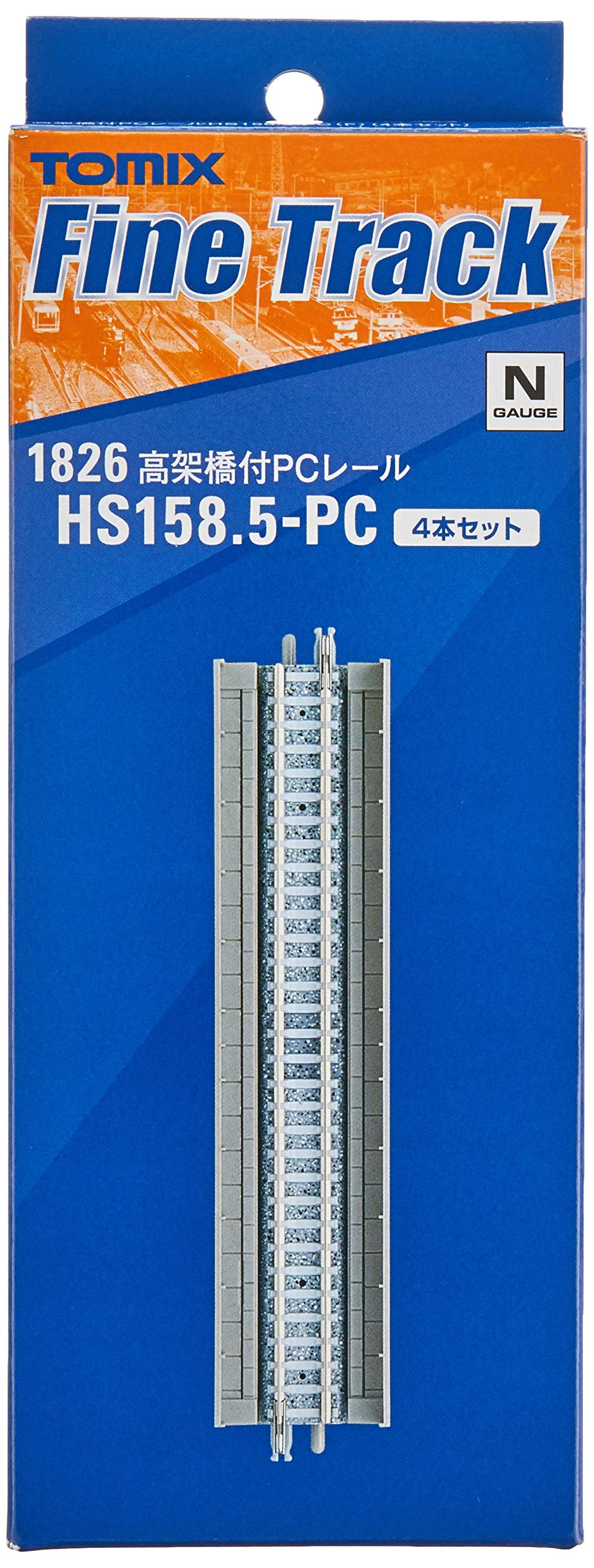 Tomytec Tomix N Gauge 4-Piece Rail with Viaduct HS158.5-PC F - Model Railway Supplies 1826- Japan Figure Store - #1 Bring To You The Best Japanese Goods