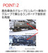 TOMIX 98783 Private Owner Freight Car Taki 29300 Late Type/Dowa Mining 8 Cars Set N Scale- Japan Figure Store - #1 Bring To You The Best Japanese Goods