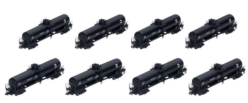 Tomytec Tomix N Gauge Taki 3000 Type Private Freight Car Rice Tan Set 98747 Model Railway- Japan Figure Store - #1 Bring To You The Best Japanese Goods
