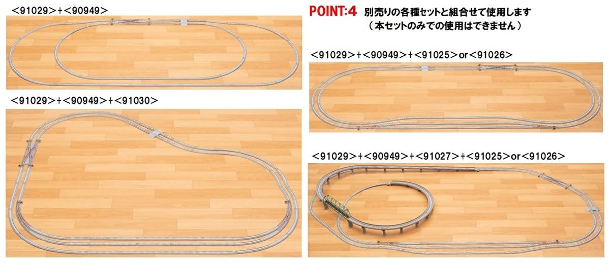 Tomytec Tomix N Gauge Double Track Double Crossover Point Set 91029 Japan Model Railroad Set- Japan Figure Store - #1 Bring To You The Best Japanese Goods