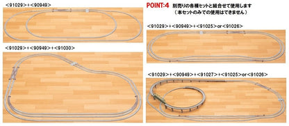 Tomytec Tomix N Gauge Double Track Double Crossover Point Set 91029 Japan Model Railroad Set- Japan Figure Store - #1 Bring To You The Best Japanese Goods