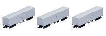 Tomytec Tomix N Gauge 3-Car Resa 10000 Freight Set 98724 Railway Model- Japan Figure Store - #1 Bring To You The Best Japanese Goods