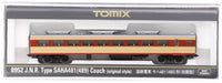 Tomytec Tomix Early Model 489 Railway N Gauge Train - 8952 Saha 481- Japan Figure Store - #1 Bring To You The Best Japanese Goods