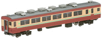 Tomytec Tomix N Gauge 455 Salo with Obi - 8949 Model Train for Railway- Japan Figure Store - #1 Bring To You The Best Japanese Goods