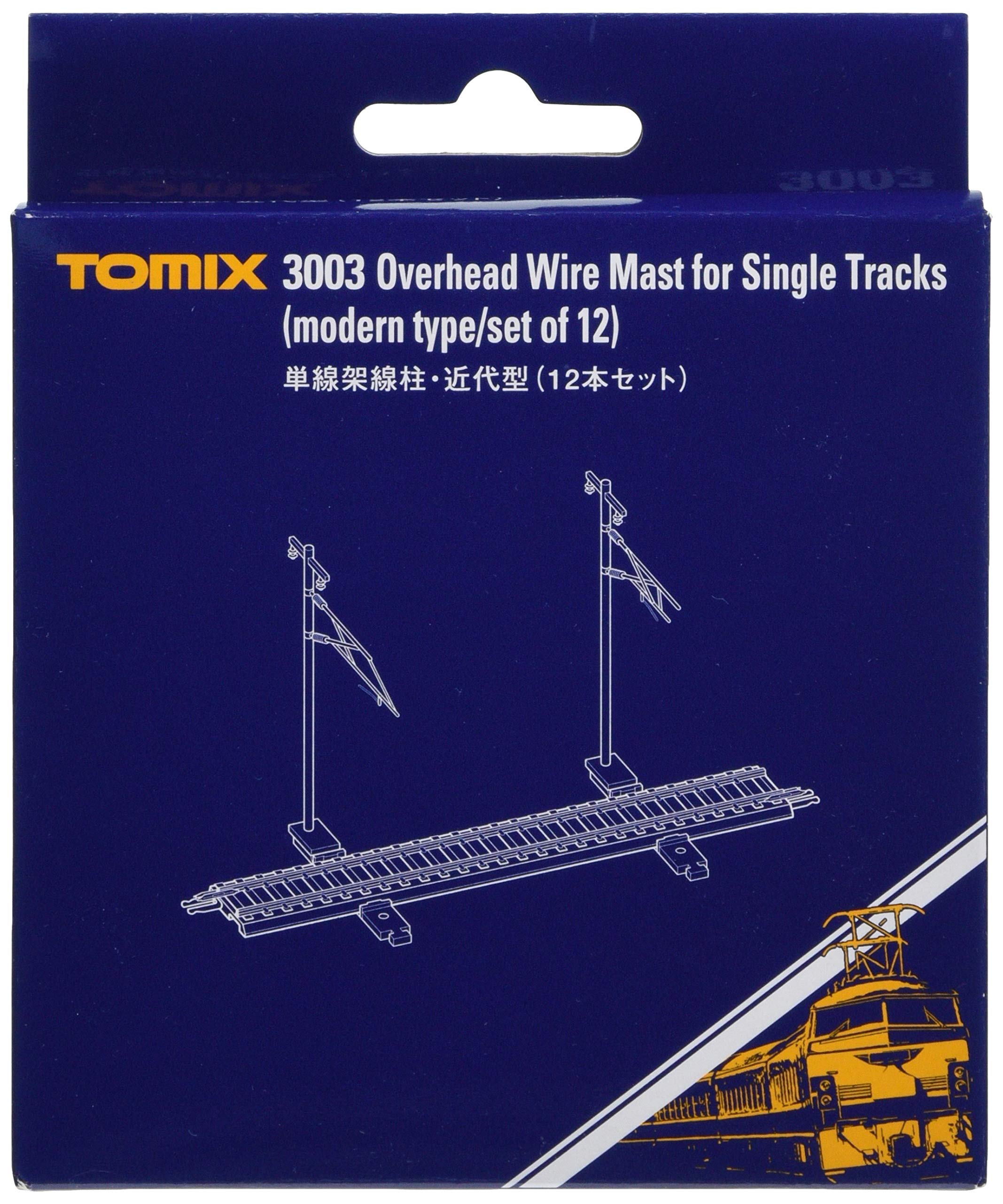 Tomytec Tomix N Gauge Overhead Column Modern Model Set 12 Pack Railway Supplies 3003- Japan Figure Store - #1 Bring To You The Best Japanese Goods