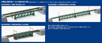 Tomytec Tomix N Gauge Single Track Truss Bridge S280 Dark Green with 2 Piers Railway Model 3267- Japan Figure Store - #1 Bring To You The Best Japanese Goods