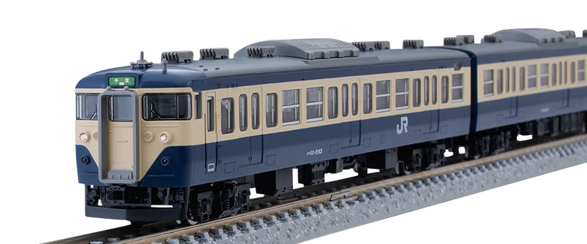 Tomytec Tomix N Gauge 113-2000 Yokosuka Color 4-Car Series Makuhari 97923 Train Model- Japan Figure Store - #1 Bring To You The Best Japanese Goods