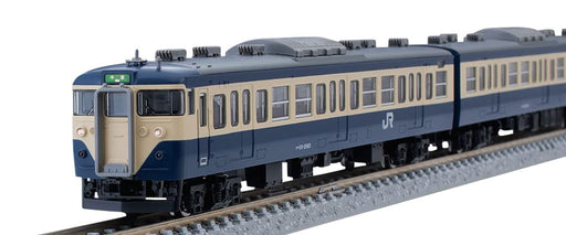 Tomytec Tomix N Gauge 113-2000 Yokosuka Color 4-Car Series Makuhari 97923 Train Model- Japan Figure Store - #1 Bring To You The Best Japanese Goods