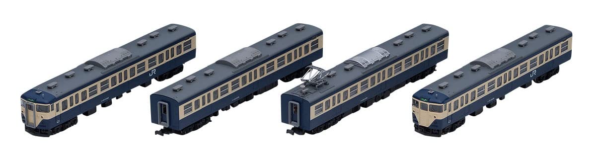 Tomytec Tomix N Gauge 113-2000 Yokosuka Color 4-Car Series Makuhari 97923 Train Model- Japan Figure Store - #1 Bring To You The Best Japanese Goods