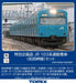 TOMIX 97951 Jr Series 103 Commuter Train Wadamisaki Line 6 Cars Set N Scale- Japan Figure Store - #1 Bring To You The Best Japanese Goods