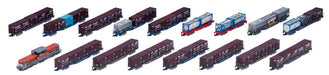Tomix 97944 N Gauge Jr Dd51 Aichi Engine Depot/Freight Train Set Tomytec- Japan Figure Store - #1 Bring To You The Best Japanese Goods