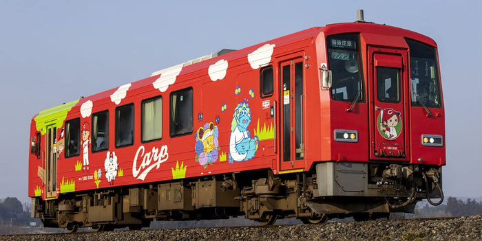 TOMIX 9479 Jr Diesel Car Type Kiha 120-300 Geibi Line/Hiroshima Toyo Carp Wrapping N Scale- Japan Figure Store - #1 Bring To You The Best Japanese Goods