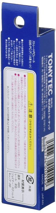 Tomytec Tomix N Gauge Set of 4 Straight PC Rail S99-PC 1015 Model Railway Supplies- Japan Figure Store - #1 Bring To You The Best Japanese Goods