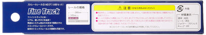 Tomytec Tomix N Gauge Straight Rail S140 F Set of 4 1801 Model Railway Supplies- Japan Figure Store - #1 Bring To You The Best Japanese Goods