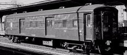 Tomytec Tomix N Gauge Suhaf32 8525 Model Passenger Railway Car- Japan Figure Store - #1 Bring To You The Best Japanese Goods