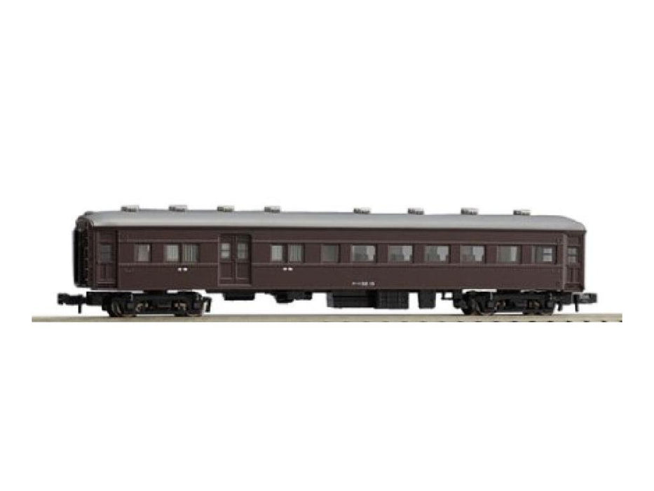Tomytec Tomix N Gauge 8545 Railway Model Suhani 32 Passenger Car- Japan Figure Store - #1 Bring To You The Best Japanese Goods