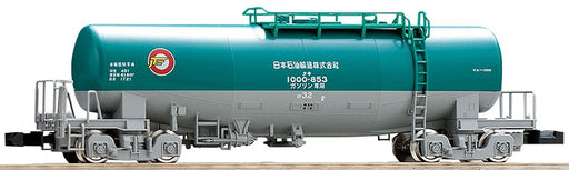 Tomytec Tomix N Gauge Taki 1000 Nippon Oil Freight Car with Tail Light Model- Japan Figure Store - #1 Bring To You The Best Japanese Goods