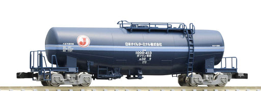 Tomytec Tomix N Gauge Taki 1000 Japan Oil Terminal C 8730 Model Freight Car- Japan Figure Store - #1 Bring To You The Best Japanese Goods