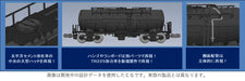 Tomytec Tomix N Gauge Taiheiyo Cement 1900 Black Freight Railway Model Car- Japan Figure Store - #1 Bring To You The Best Japanese Goods