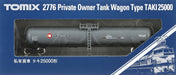 Tomytec Tomix N Gauge Taki25000 2776 Freight Car Railway Model- Japan Figure Store - #1 Bring To You The Best Japanese Goods