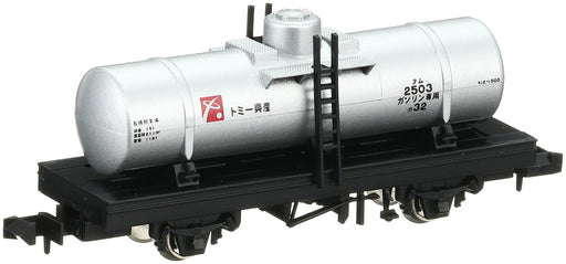 Tomytec Tam500 Silver Model Freight Car - Tomix N Gauge Railway 2723- Japan Figure Store - #1 Bring To You The Best Japanese Goods