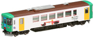 Tomytec Tomix N Gauge 2617 Tarumi Railway Diesel Model Car - Type 295-315- Japan Figure Store - #1 Bring To You The Best Japanese Goods