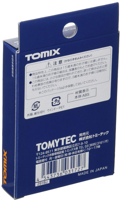 Tomytec 3172 Tomix N Gauge U47A-38000 Container National Express Model Railway Supplies - 2 Pieces- Japan Figure Store - #1 Bring To You The Best Japanese Goods