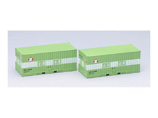Tomytec Tomix N Gauge UC7 Zenkoku Express 3125 Model Railway Container- Japan Figure Store - #1 Bring To You The Best Japanese Goods