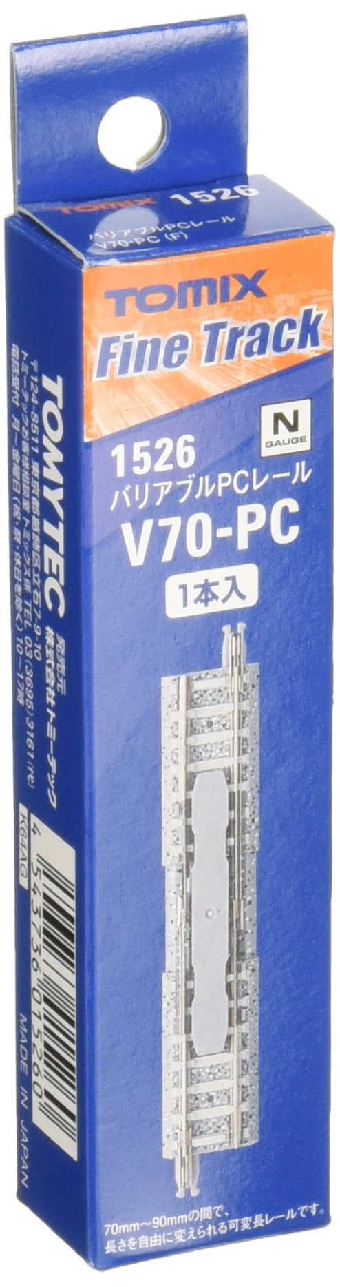 Tomytec Tomix N Gauge V70-Pc F 1526 Variable Pc Rail Railway Model Supplies- Japan Figure Store - #1 Bring To You The Best Japanese Goods