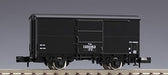 Tomytec Tomix N Gauge Wam90000 2727 Model Freight Railway Car- Japan Figure Store - #1 Bring To You The Best Japanese Goods