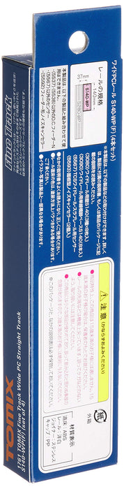 Tomytec Tomix N Gauge Wide S140-WP F 4 Set 1761 Railway Model Supplies- Japan Figure Store - #1 Bring To You The Best Japanese Goods