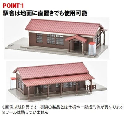 Tomix N-Gauge Wooden Station 4251 Set by Tomytec- Japan Figure Store - #1 Bring To You The Best Japanese Goods
