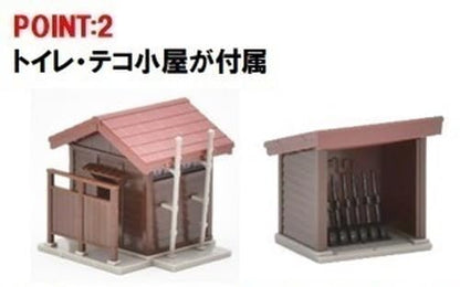 Tomix N-Gauge Wooden Station 4251 Set by Tomytec- Japan Figure Store - #1 Bring To You The Best Japanese Goods