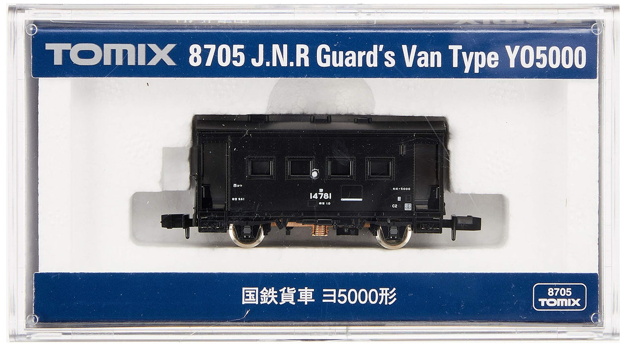 Tomytec Tomix N Gauge Yo5000 8705 Model Railway Freight Car- Japan Figure Store - #1 Bring To You The Best Japanese Goods