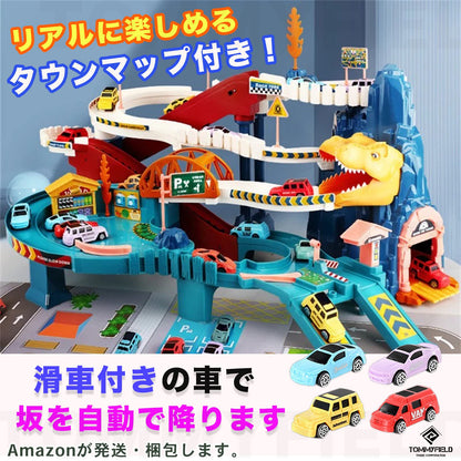 Tommyfield Rail Toy Car Dino Assembly Set- Japan Figure Store - #1 Bring To You The Best Japanese Goods