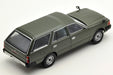 Tomytec 1/35 Scale Model Cedric Van Ground Self Defense Force by Mc-001- Japan Figure Store - #1 Bring To You The Best Japanese Goods