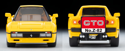 Tomytec Ferrari GTO Yellow Finish ChoroQ Zero Z-82C Model Car- Japan Figure Store - #1 Bring To You The Best Japanese Goods