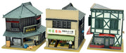 Tomytec Geo-Colle Building Diorama Supplies - Ken-Colle 130-2 Fish Shop/Greengrocer/Cafe- Japan Figure Store - #1 Bring To You The Best Japanese Goods